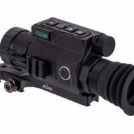 Прицел тепловизионный ATAK ET23-45 PRO, 384x288, D45
