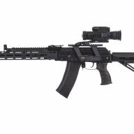 Прицел тепловизионный ATAK ET23-45 PRO, 384x288, D45