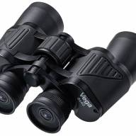 Бинокль Gaut Vega 8x40, призмы Porro