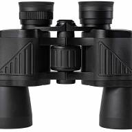 Бинокль Gaut Vega 8x40, призмы Porro