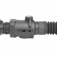 Тепловизионный прицел ARKON Arma v2 SR25 / Аркон Арма В2 СР 25