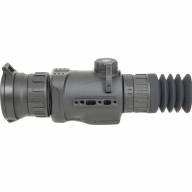 Тепловизионный прицел ARKON Arma v2 HR50 / Аркон Арма В2 ХР 50