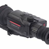 Тепловизионный прицел EATECH SR350 (Guide TR450) / ЕАТЕК СР350 (ГАЙД ТР450)