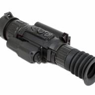Тепловизионный прицел FORTUNA General 2 50L6 R LRF 1500 / Фортуна Генерал 2 50Л 6 Р ЛФР 1500