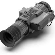 Прицел тепловизионный LZIRTEK Podaga 335L, 384x288, D35, с дальномером