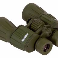 Бинокль Konus ARMY 10x50 WA