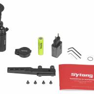 Прицел тепловизионный Sytong LM02-19 x2.7/5.4/10.8/21.6, 256x192, D19