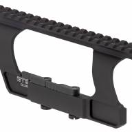 Кронштейн GTS Q.123 боковой быстросъёмный низкий СВД/Тигр, 20 слотов