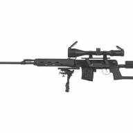 Кронштейн GTS Q.123 боковой быстросъёмный низкий СВД/Тигр, 20 слотов