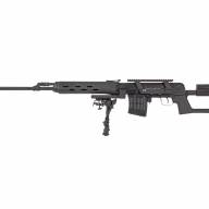 Кронштейн GTS Q.123 боковой быстросъёмный низкий СВД/Тигр, 20 слотов