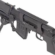 Кронштейн GTS Q.123 боковой быстросъёмный низкий СВД/Тигр, 20 слотов