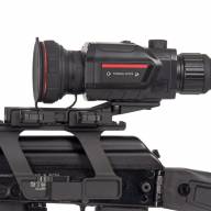 Кронштейн GTS Q.151 для прицелов EATECH SR (Guide TR), быстросъёмный