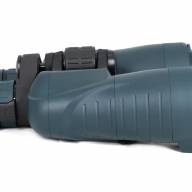 Призменный бинокль ARKON 20x50 / АРКОН 20 50