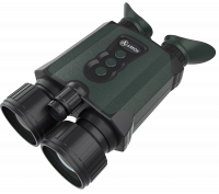 Цифровой бинокль ARKON NVD Pro / Аркон НВД Про