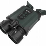 Цифровой бинокль ARKON NVD Pro LRF / Аркон НВД Про ЛРФ