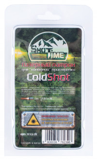 Лазерный патрон ShotTime ColdShot 7.62x39