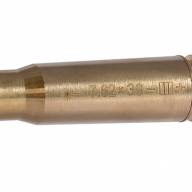 Лазерный патрон ShotTime ColdShot 7.62x39
