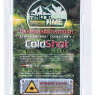 Лазерный патрон ShotTime ColdShot 222 Rem.