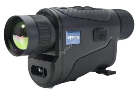 Тепловизионный монокуляр Sytong XS2.0-625L / Сайтонг ИКС С2.0 625Л