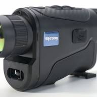 Тепловизионный монокуляр Sytong XS2.0-625L / Сайтонг ИКС С2.0 625Л