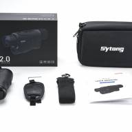 Тепловизионный монокуляр Sytong XS2.0-625L / Сайтонг ИКС С2.0 625Л