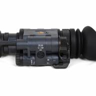 Монокуляр ночного видения Arkon NVD M2 v2 / Аркон НВД М2 в2