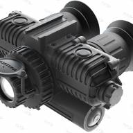 Тепловизионные очки Fortuna Binocular 19S3 / Фортуна Бинокуляр 19 С3