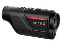 Тепловизионный монокуляр EATECH SD211 (Guide TD211) 256х192, D10