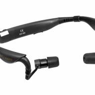 Активные беруши Pro Ears Stealth 28, чёрные