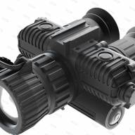 Тепловизионный бинокль Fortuna Binocular 50S6 / Фортуна Бинокуляр 50 С6