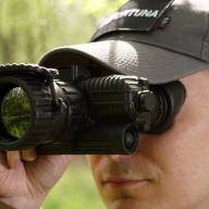 Тепловизионный бинокль Fortuna Binocular 50S6 / Фортуна Бинокуляр 50 С6