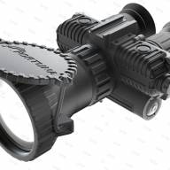 Тепловизионный бинокль Fortuna Binocular 75S3 / Фортуна Бинокуляр 75 С3
