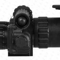 Тепловизионный бинокль Fortuna Binocular 75S3 / Фортуна Бинокуляр 75 С3