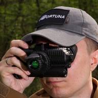 Тепловизионные очки Fortuna Binocular 19S6 / Фортуна Бинокуляр 19 С6