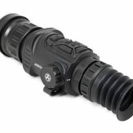 Тепловизионный прицел ARKON Arma HR50 / Аркон Арма ХР 50 (с баллистическим калькулятором)