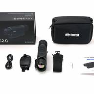 Тепловизионный монокуляр Sytong XS2.0-625LRF 640х512, D25, дальномер