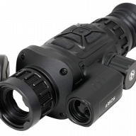Тепловизионный прицел ARKON Arma SR25L / Аркон Арма СР 25 Л (с баллистическим калькулятором)