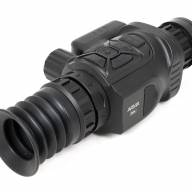Тепловизионный прицел ARKON Arma SR25L / Аркон Арма СР 25 Л (с баллистическим калькулятором)