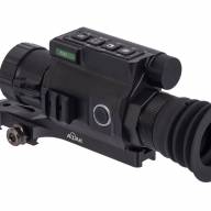 Прицел тепловизионный ATAK ET23-45, 384x288, D45