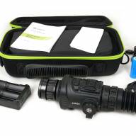Тепловизионный прицел ARKON Arma LR25 / Аркон Арма ЛР 25 (с баллистическим калькулятором)