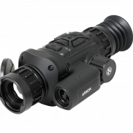 Тепловизионный прицел ARKON Arma LR25L / Аркон Арма ЛР 25 Л (с баллистическим калькулятором)
