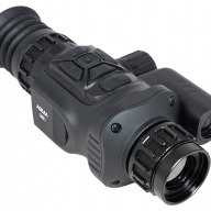 Тепловизионный прицел ARKON Arma LR25L / Аркон Арма ЛР 25 Л (с баллистическим калькулятором)