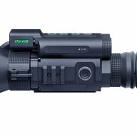 Прицел тепловизионный ATAK ET24-45LRF, 480x360, D45, дальномер