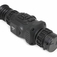 Тепловизионный прицел ARKON Arma LR35 / Аркон Арма ЛР 35 (с баллистическим калькулятором)