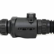 Тепловизионный прицел ARKON Arma LR35 / Аркон Арма ЛР 35 (с баллистическим калькулятором)